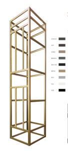 FJDN-40Y Aluminum Alloy Elevator Shaft