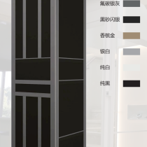 FJDN-50Y Aluminum Alloy Elevator Shaft